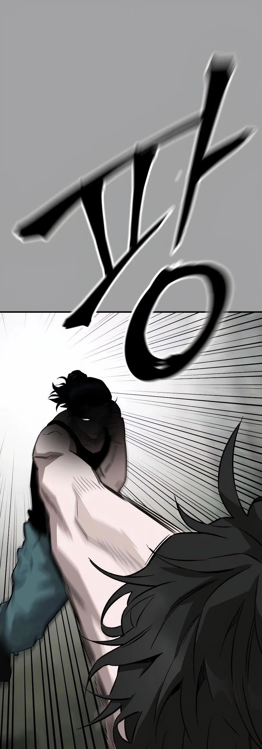 Манга Улыбка боксёра - Глава 1 Страница 31