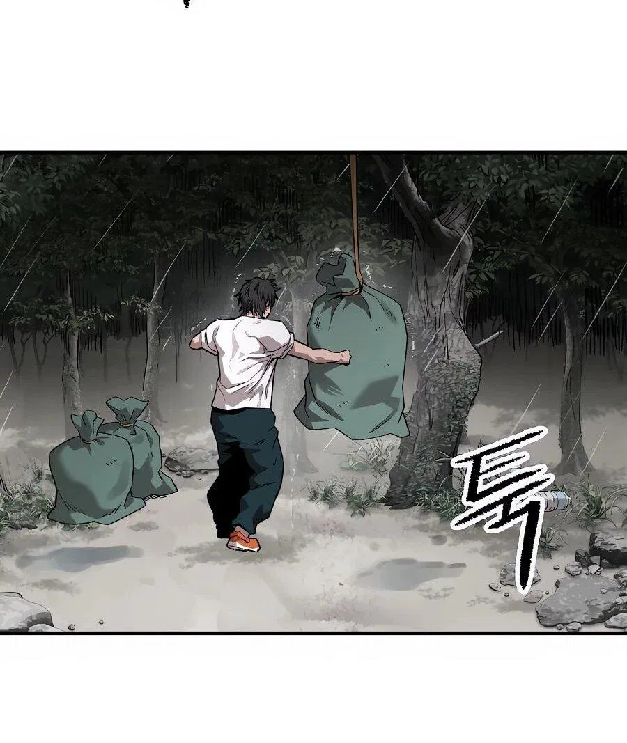 Манга Улыбка боксёра - Глава 1 Страница 217