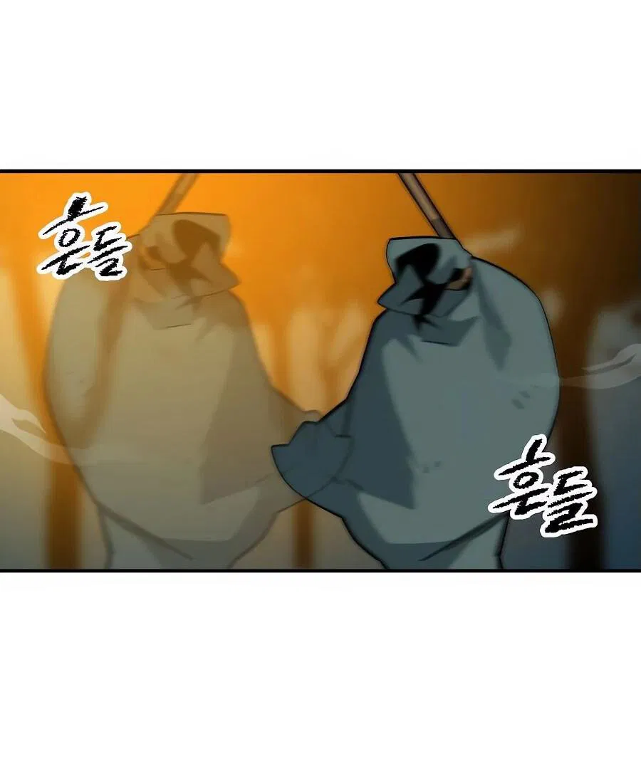 Манга Улыбка боксёра - Глава 1 Страница 107