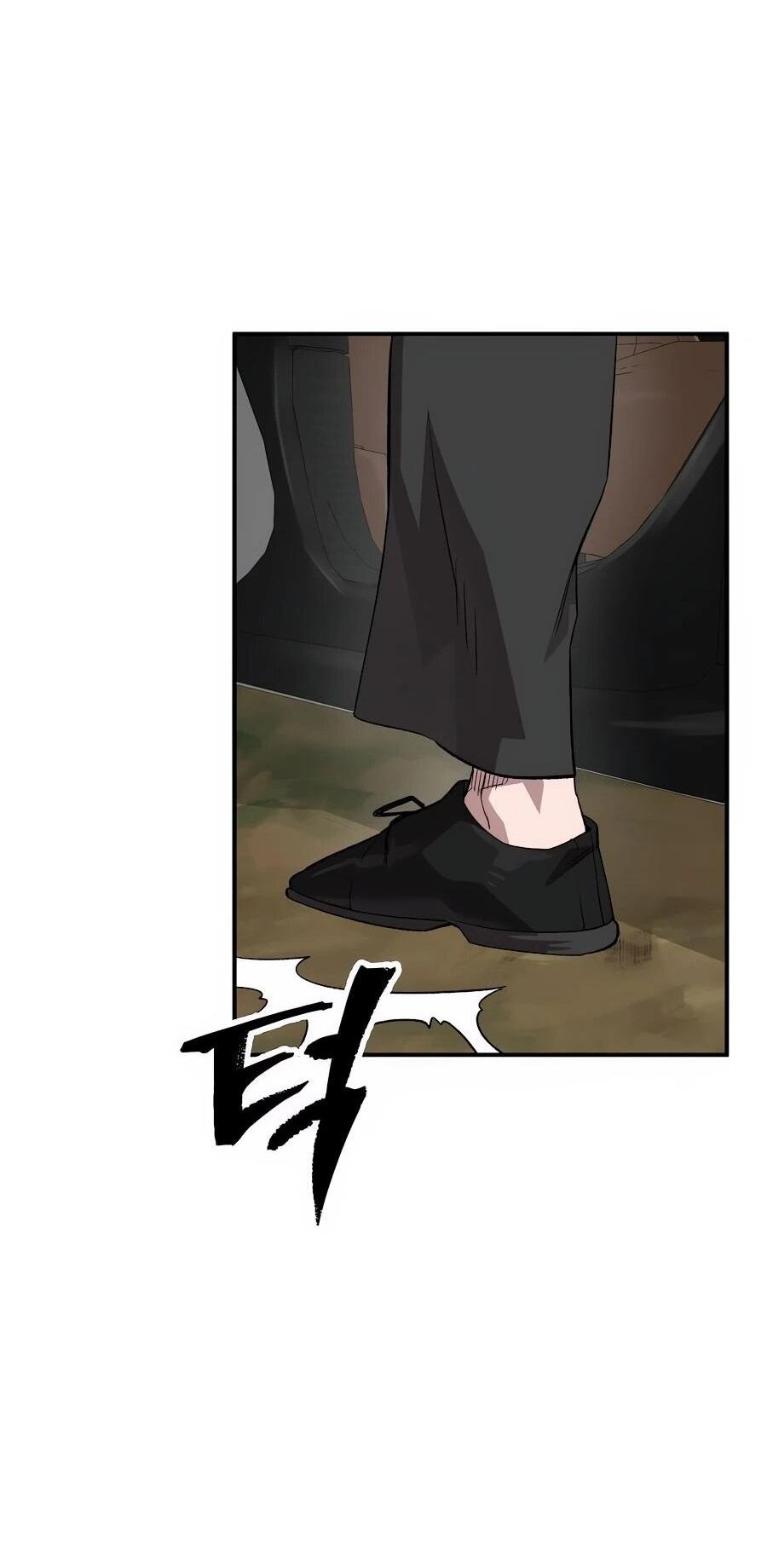 Манга Улыбка боксёра - Глава 1 Страница 128