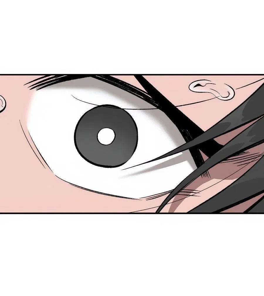 Манга Улыбка боксёра - Глава 1 Страница 44