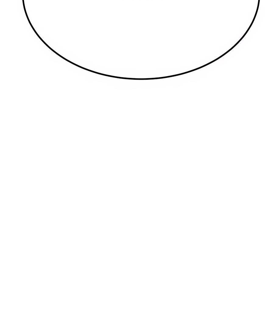 Манга Улыбка боксёра - Глава 1 Страница 170