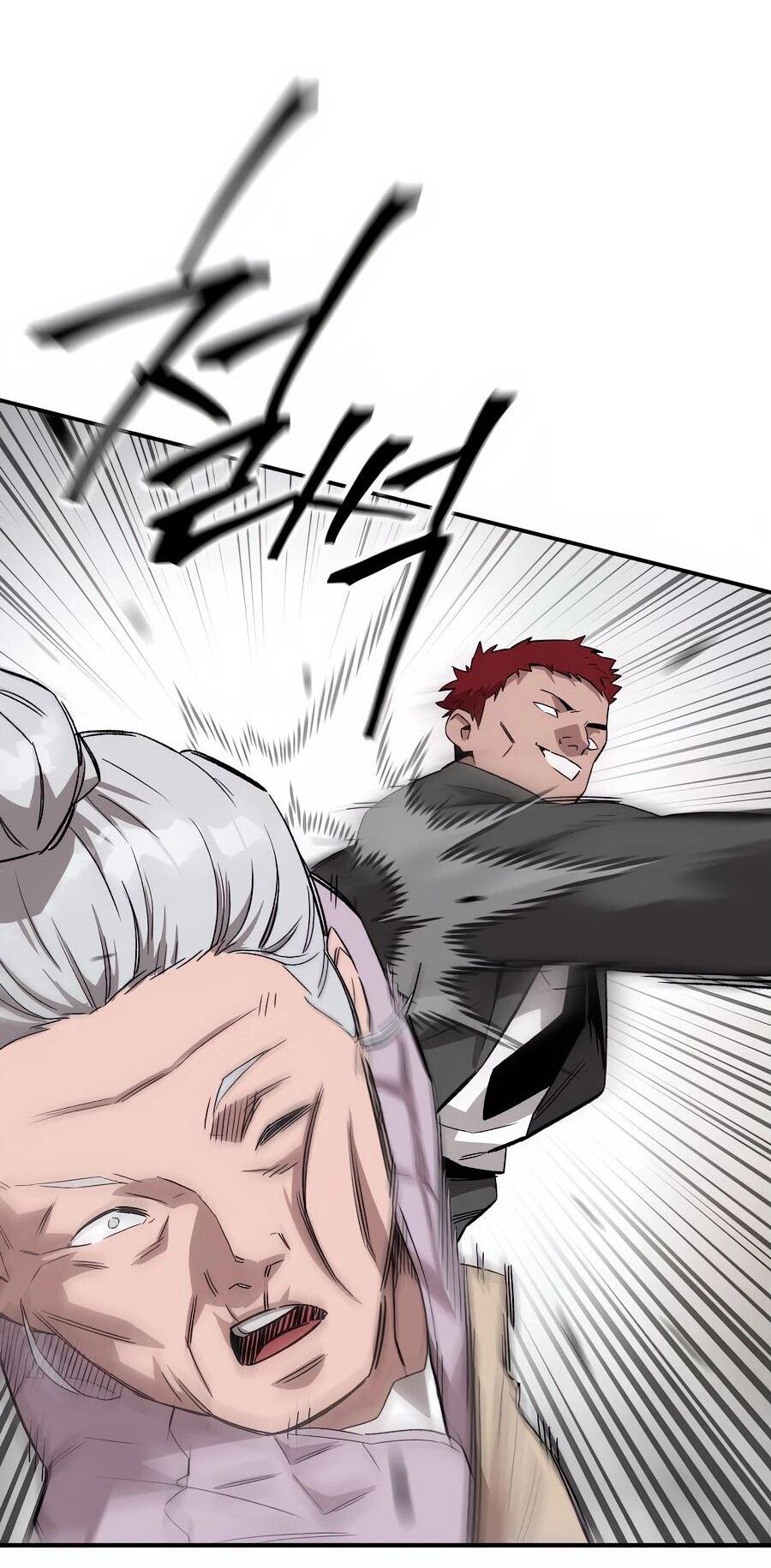 Манга Улыбка боксёра - Глава 1 Страница 154