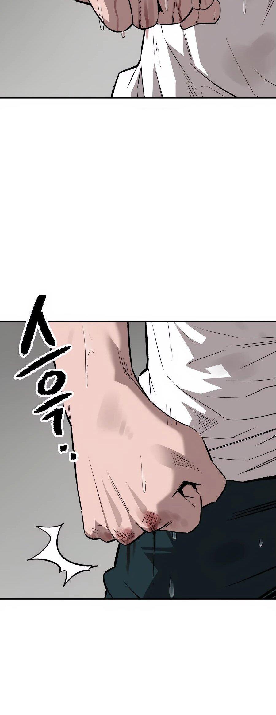 Манга Улыбка боксёра - Глава 1 Страница 222