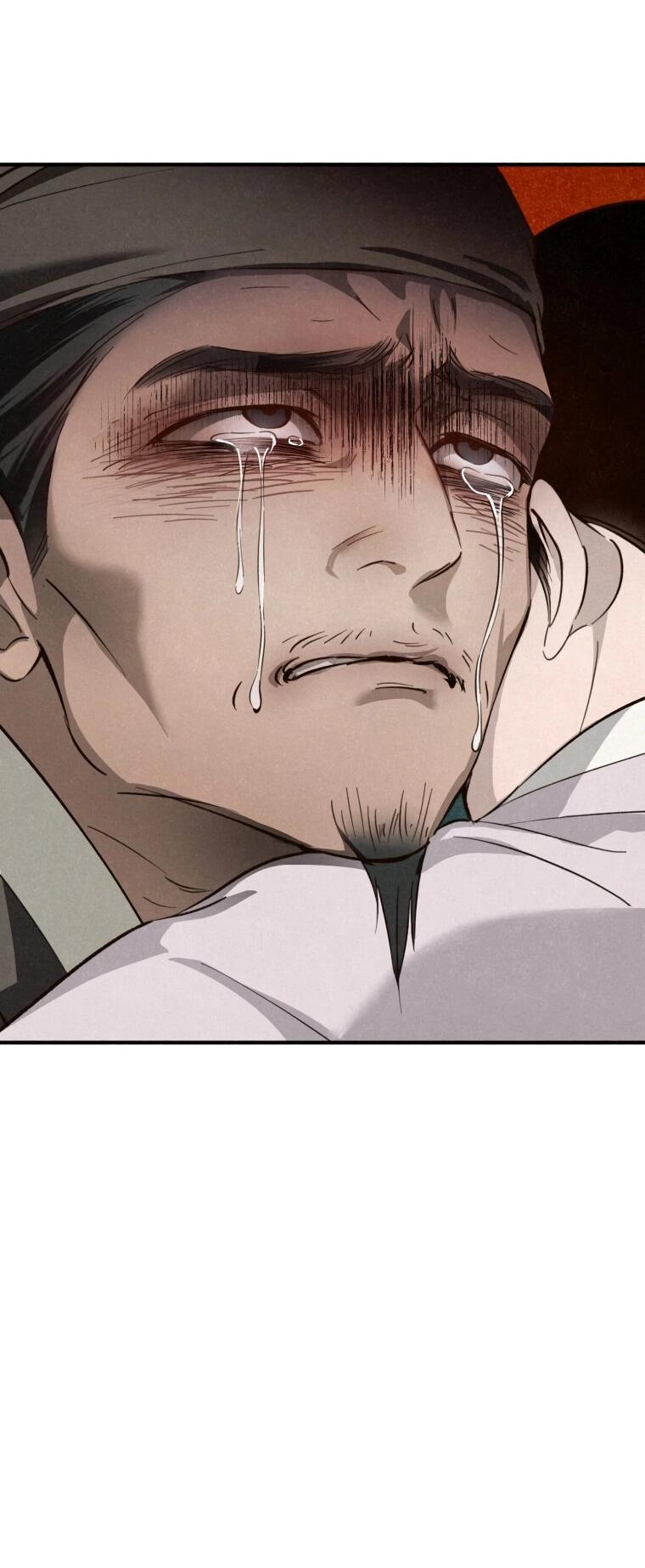 Манга Лето, поглощённое тьмой - Глава 26 Страница 30