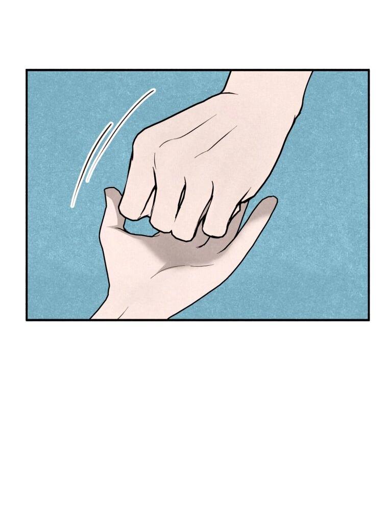 Манга Лето, поглощённое тьмой - Глава 25 Страница 53