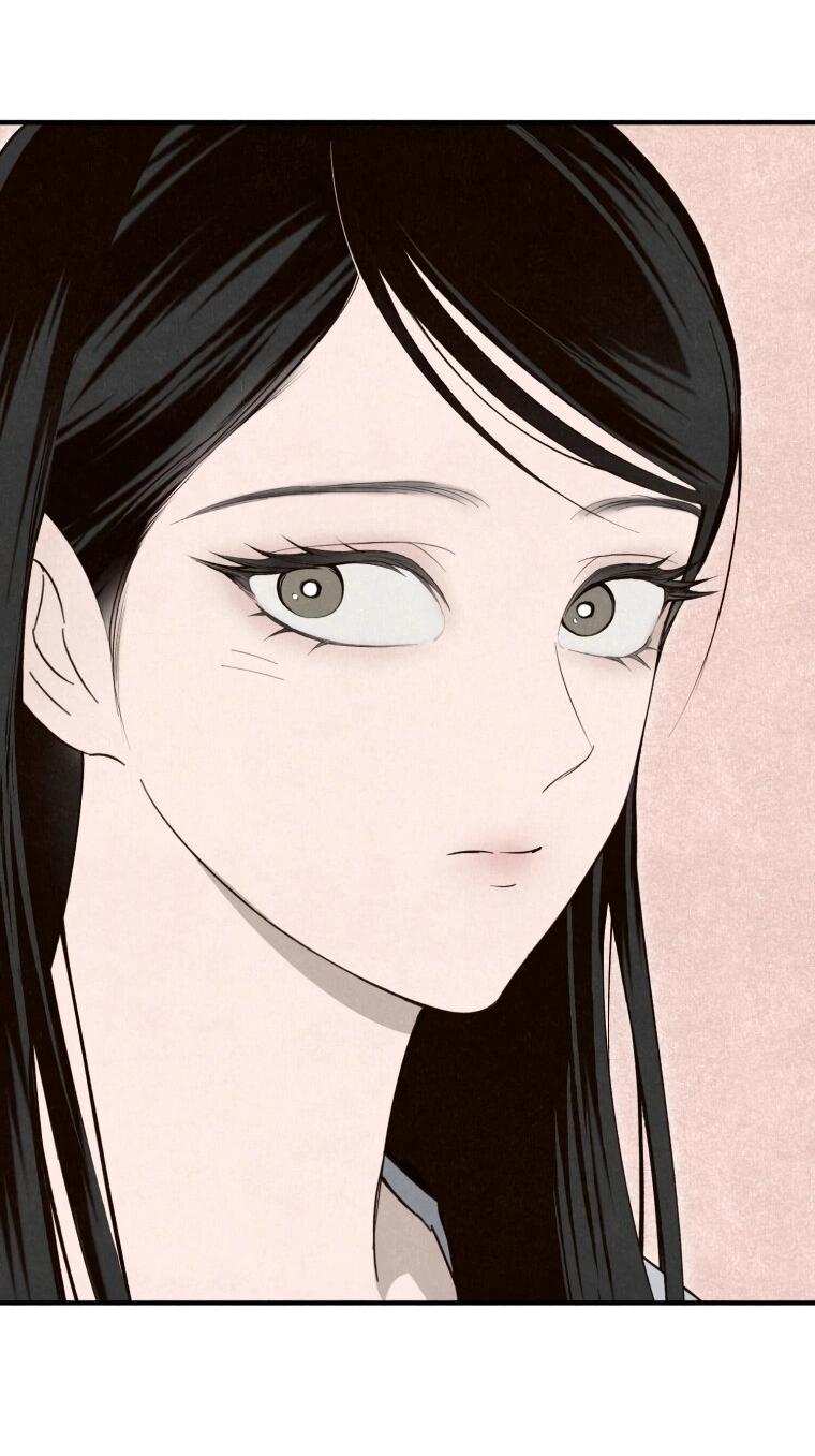 Манга Лето, поглощённое тьмой - Глава 25 Страница 66