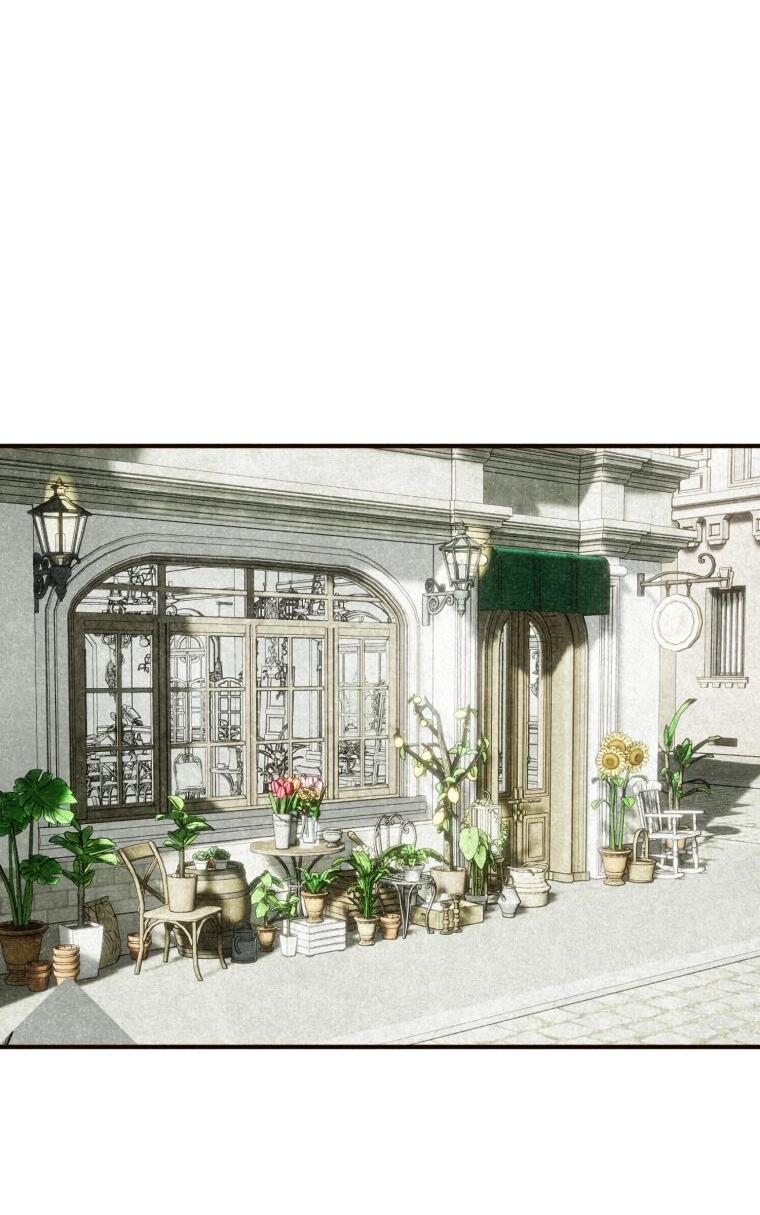 Манга Лето, поглощённое тьмой - Глава 25 Страница 36