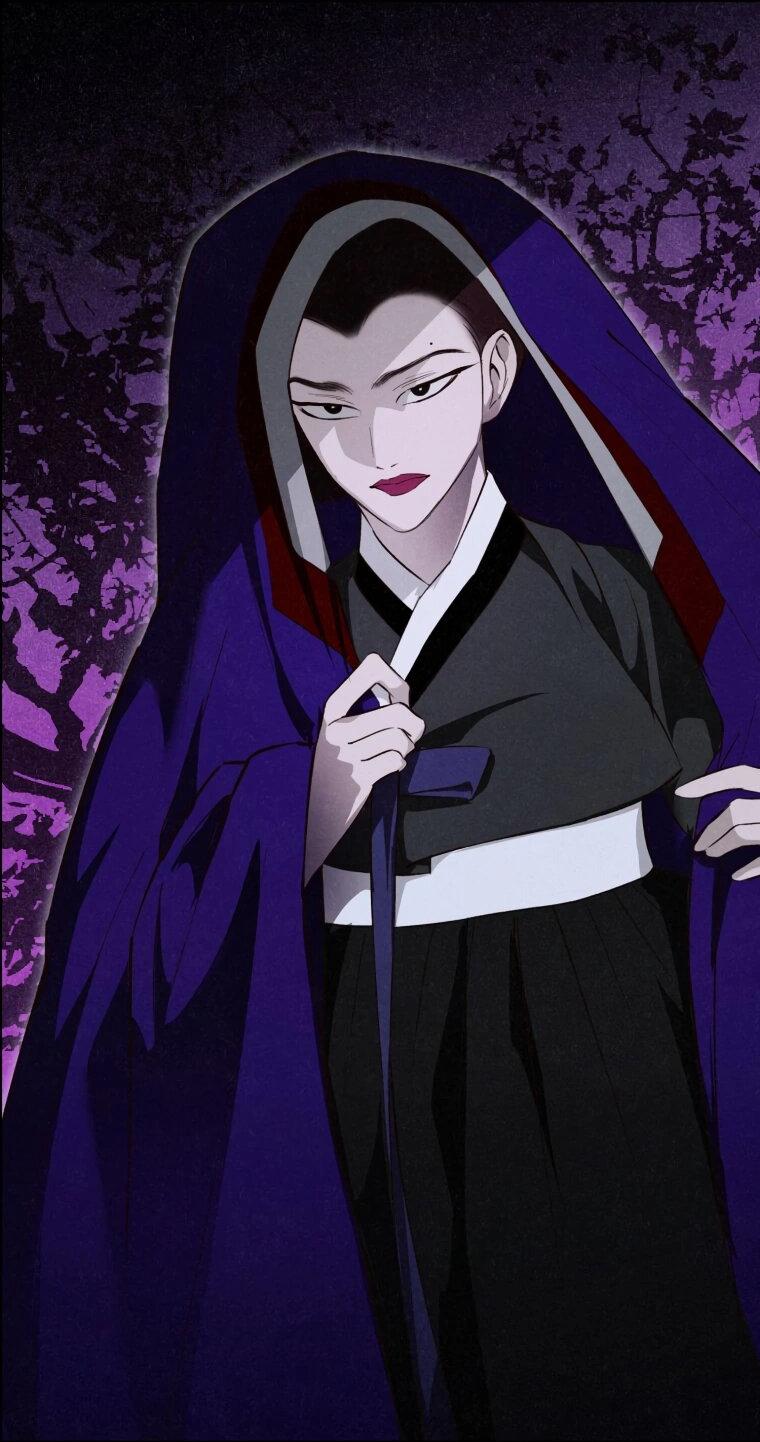 Манга Лето, поглощённое тьмой - Глава 25 Страница 81