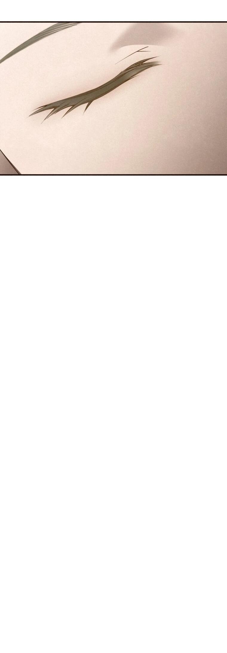 Манга Лето, поглощённое тьмой - Глава 25 Страница 70