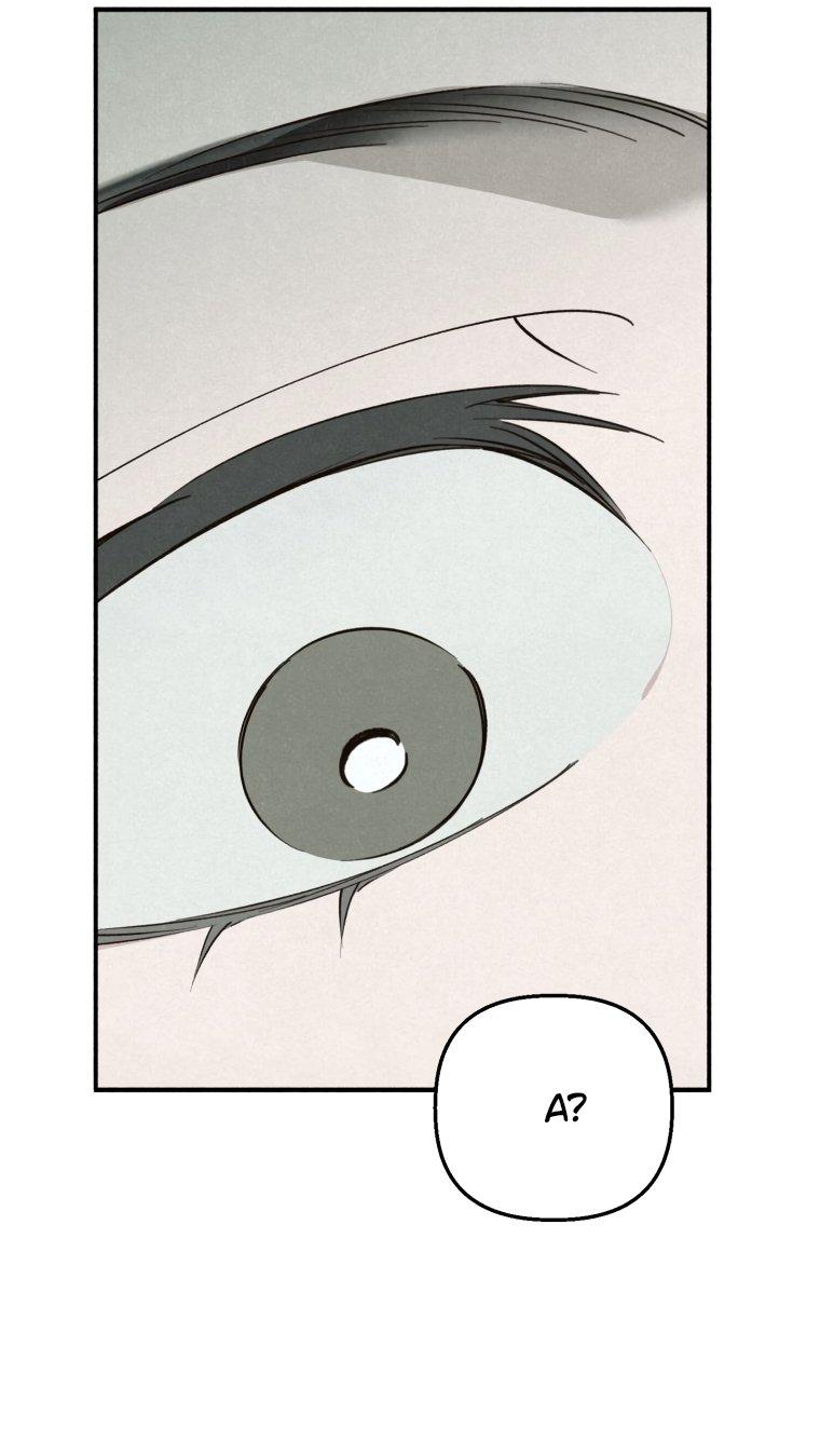 Манга Лето, поглощённое тьмой - Глава 28 Страница 18