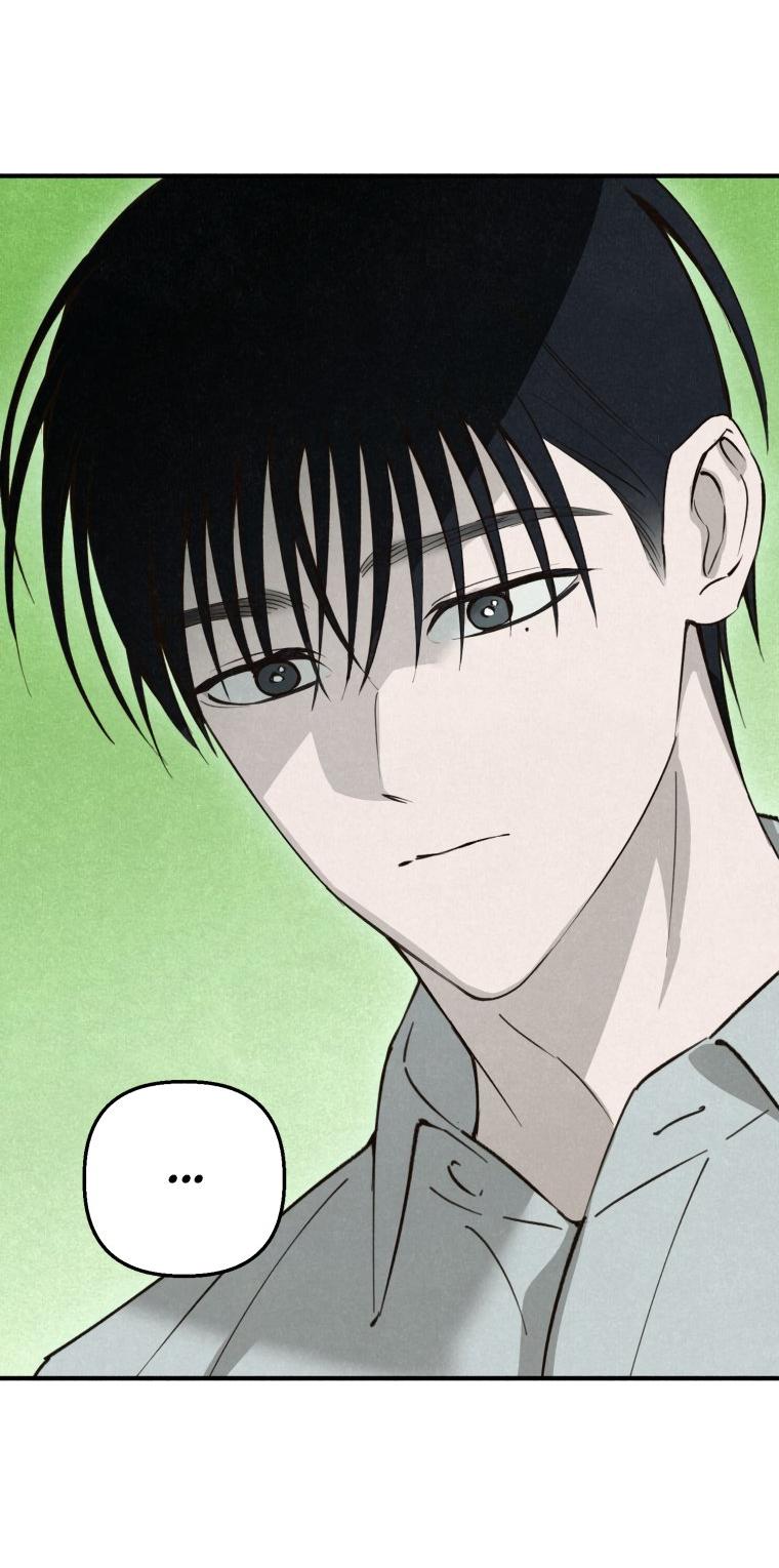 Манга Лето, поглощённое тьмой - Глава 28 Страница 22