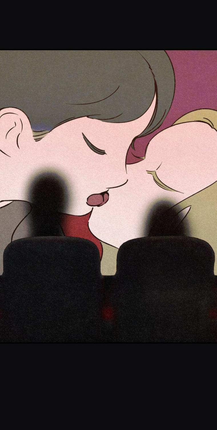 Манга Лето, поглощённое тьмой - Глава 28 Страница 51