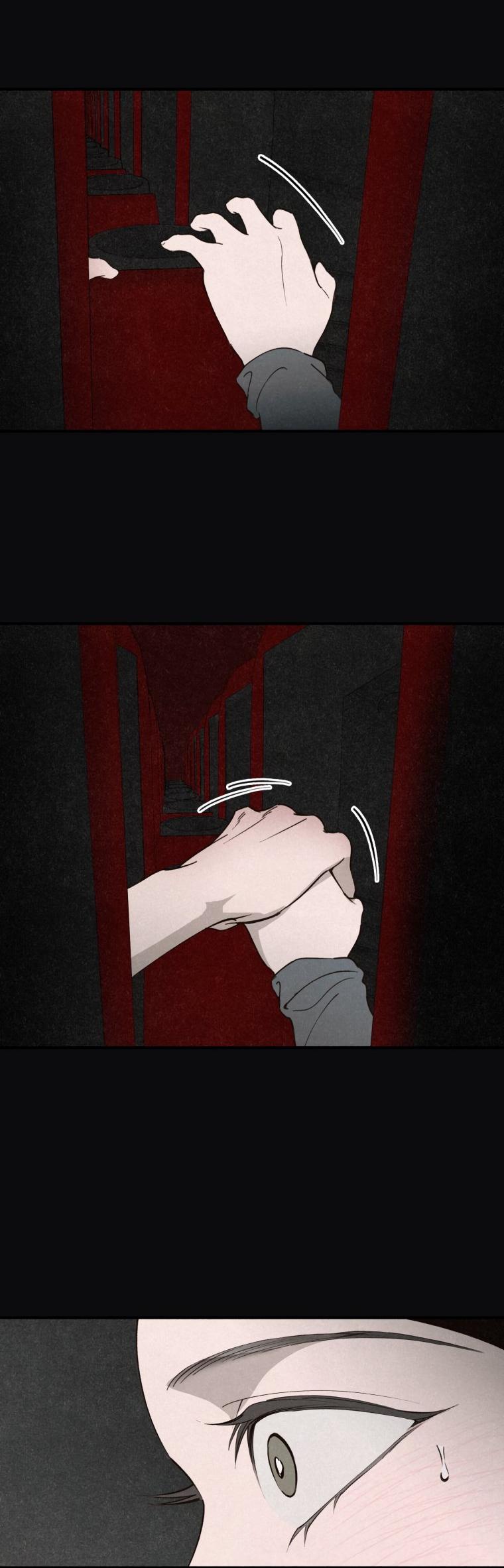 Манга Лето, поглощённое тьмой - Глава 28 Страница 53