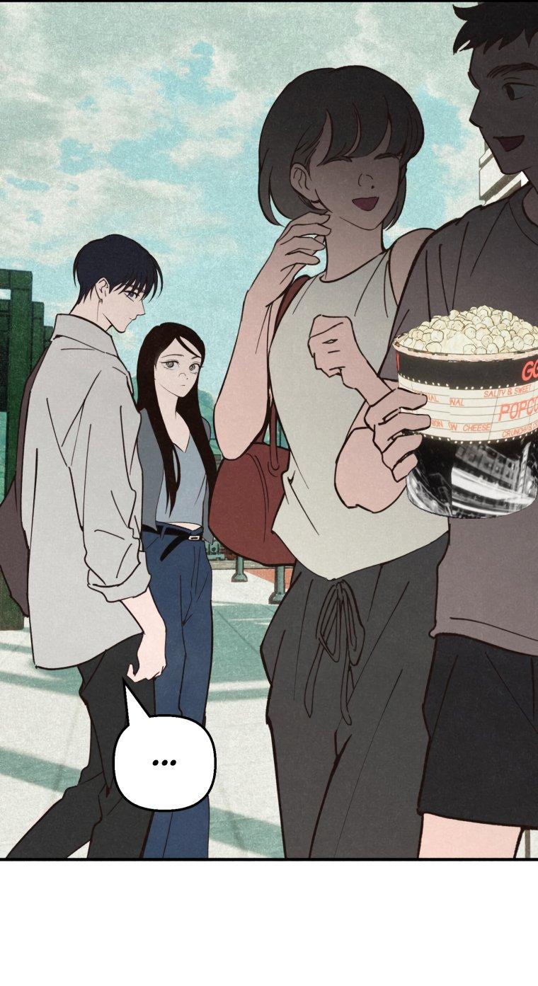 Манга Лето, поглощённое тьмой - Глава 28 Страница 38