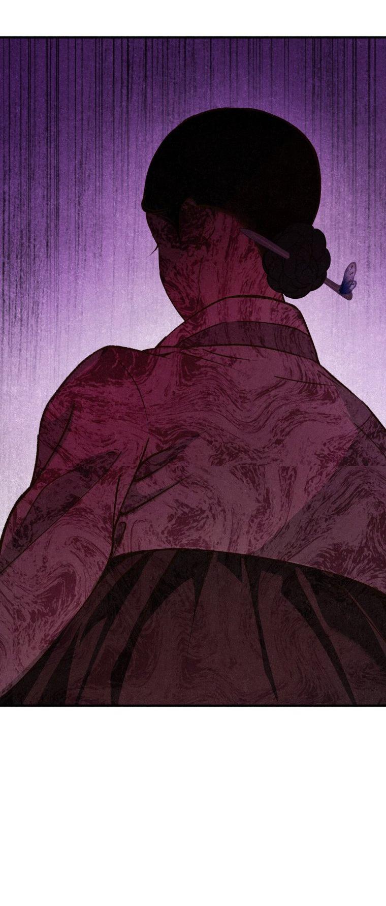 Манга Лето, поглощённое тьмой - Глава 27 Страница 48