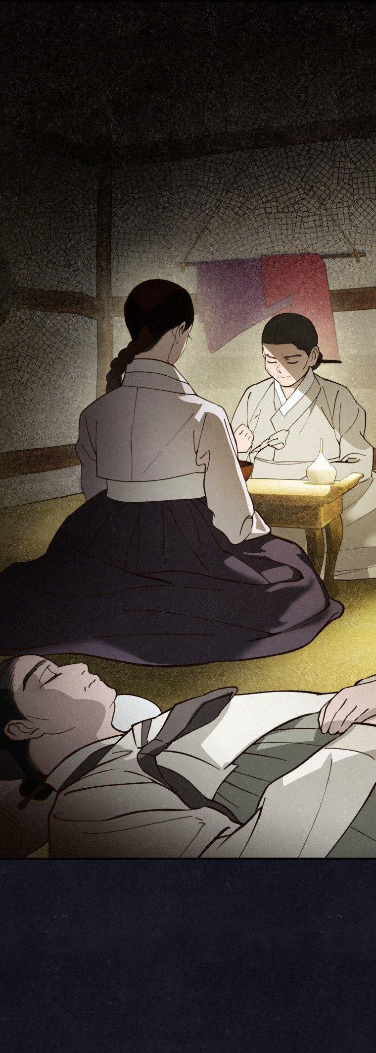 Манга Лето, поглощённое тьмой - Глава 27 Страница 12