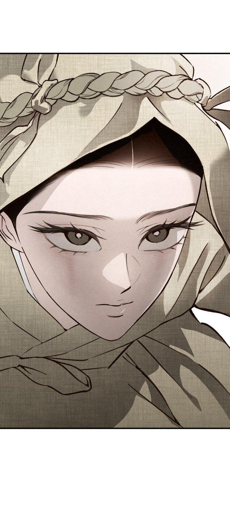 Манга Лето, поглощённое тьмой - Глава 27 Страница 61