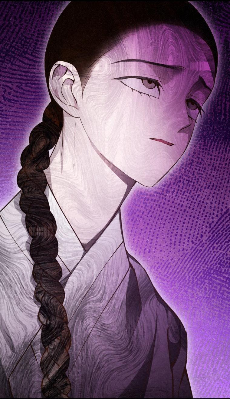 Манга Лето, поглощённое тьмой - Глава 27 Страница 27