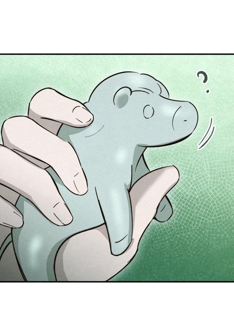 Манга Лето, поглощённое тьмой - Глава 27 Страница 78