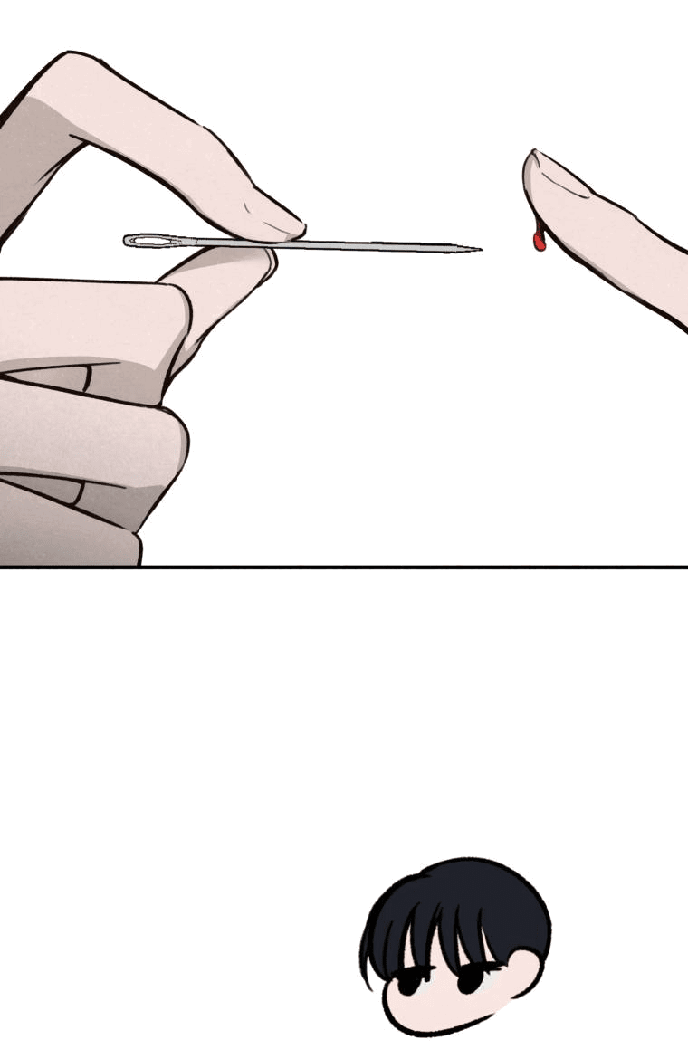 Манга Лето, поглощённое тьмой - Глава 30 Страница 47