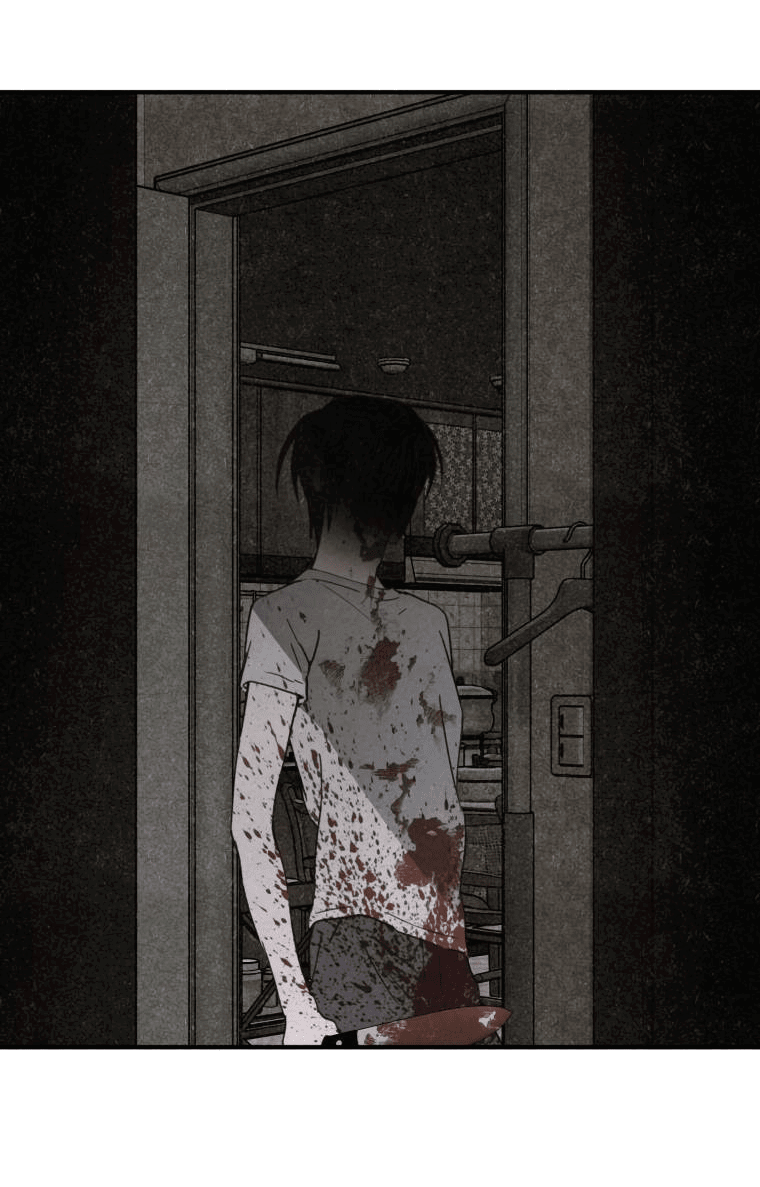 Манга Лето, поглощённое тьмой - Глава 30 Страница 6