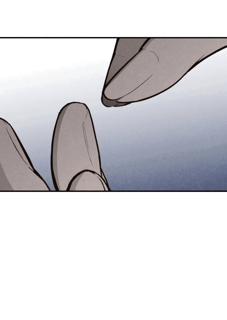 Манга Лето, поглощённое тьмой - Глава 30 Страница 43