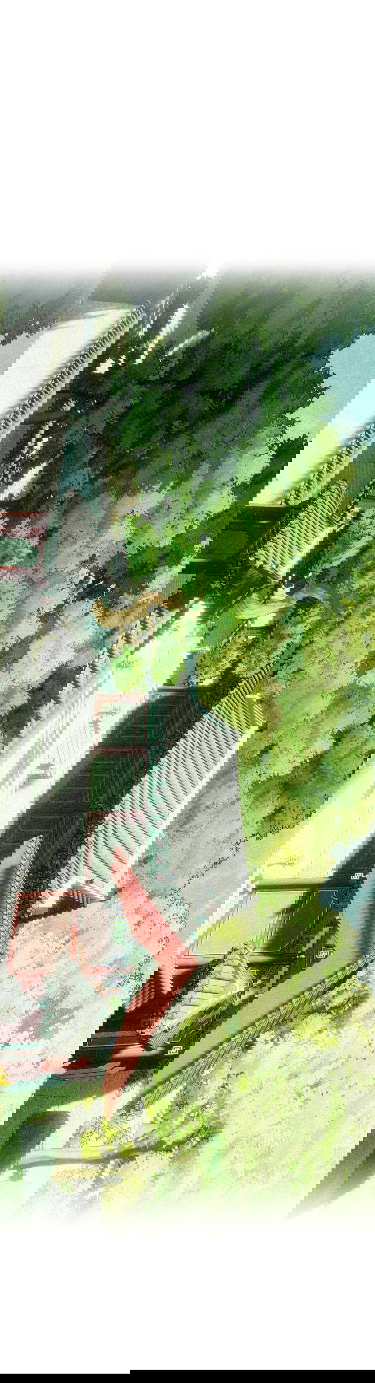 Манга Лето, поглощённое тьмой - Глава 30 Страница 59