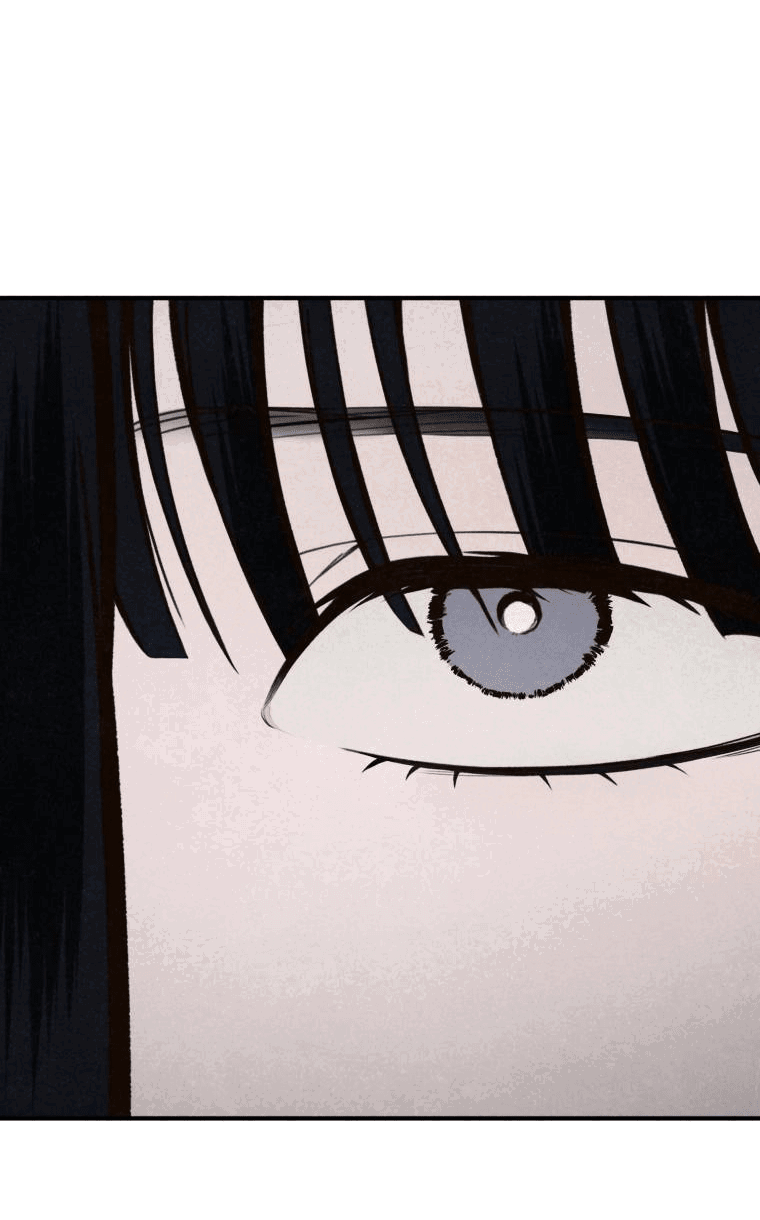 Манга Лето, поглощённое тьмой - Глава 30 Страница 19