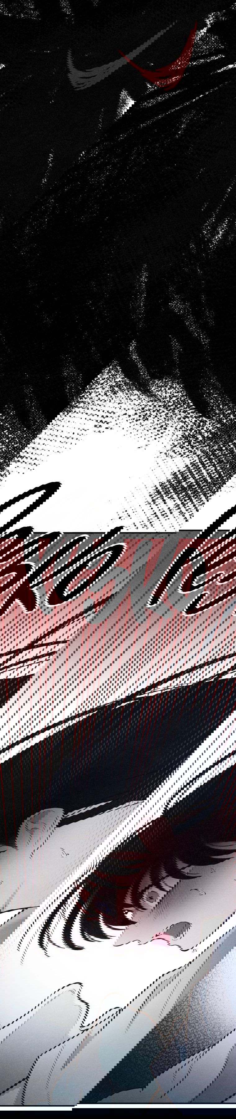 Манга Лето, поглощённое тьмой - Глава 30 Страница 15