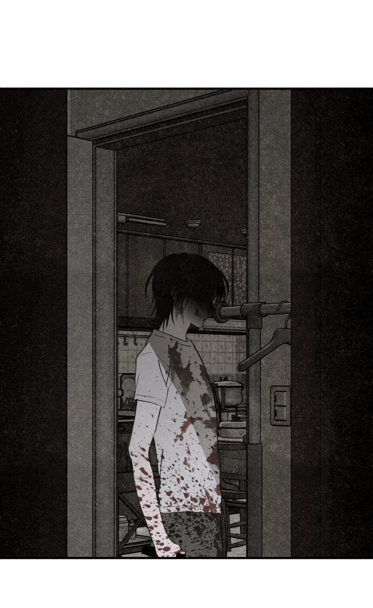 Манга Лето, поглощённое тьмой - Глава 30 Страница 5