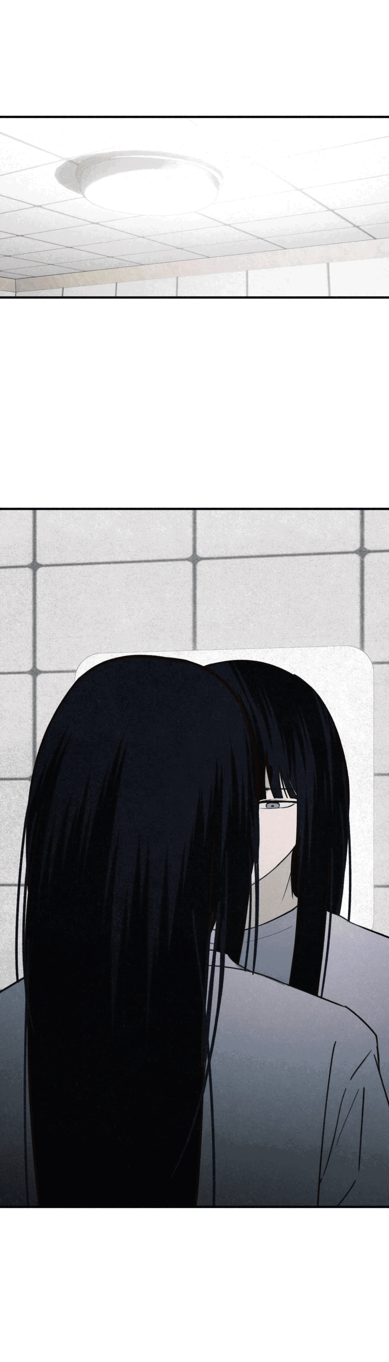 Манга Лето, поглощённое тьмой - Глава 30 Страница 18