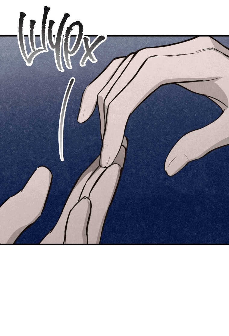 Манга Лето, поглощённое тьмой - Глава 30 Страница 42