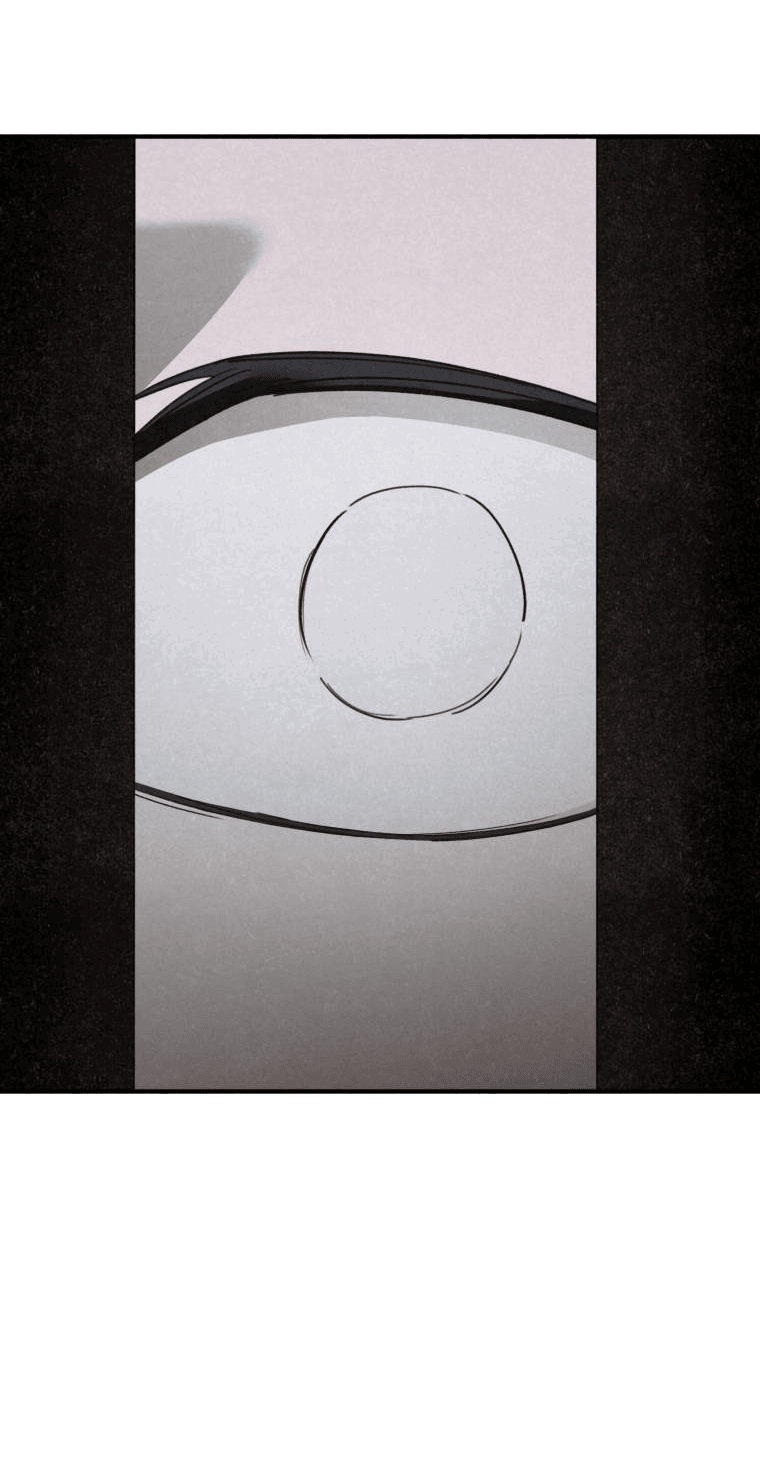 Манга Лето, поглощённое тьмой - Глава 30 Страница 7