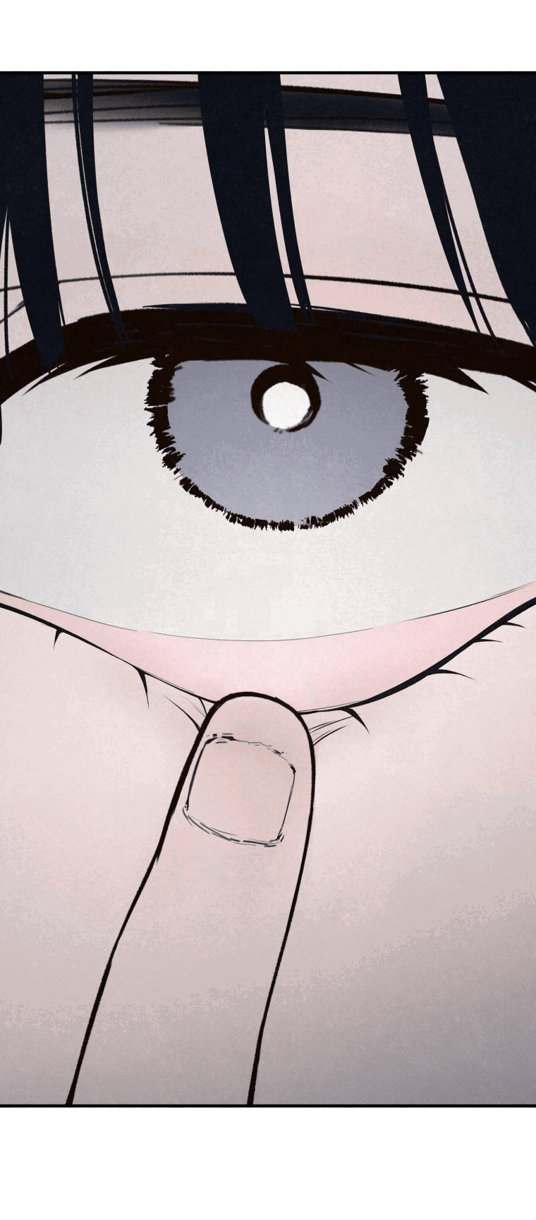 Манга Лето, поглощённое тьмой - Глава 30 Страница 20