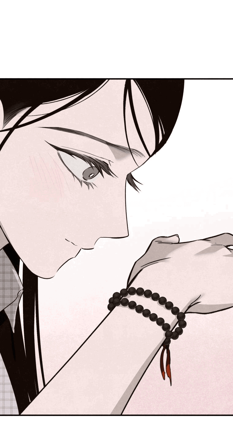 Манга Лето, поглощённое тьмой - Глава 30 Страница 49