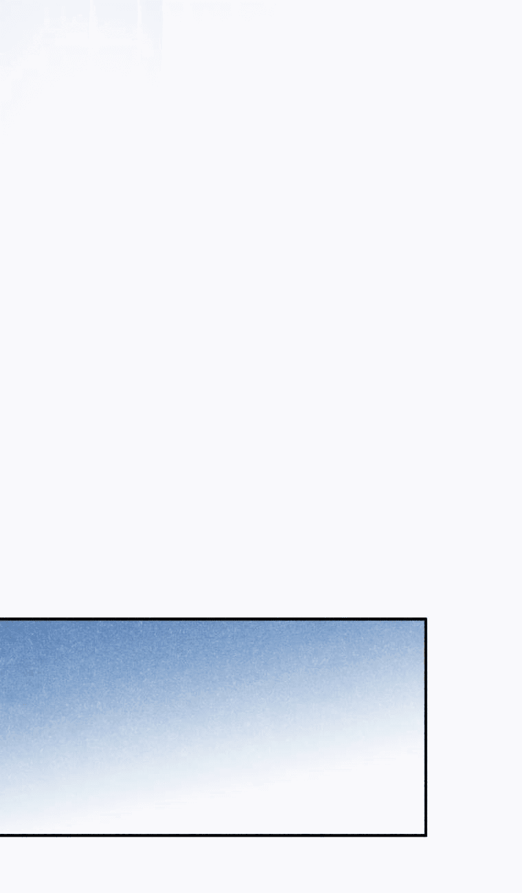 Манга Лето, поглощённое тьмой - Глава 29 Страница 44