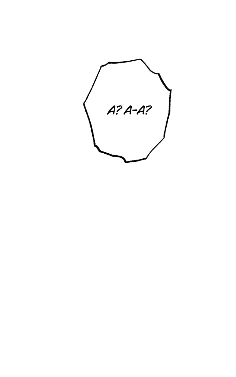 Манга Лето, поглощённое тьмой - Глава 29 Страница 20