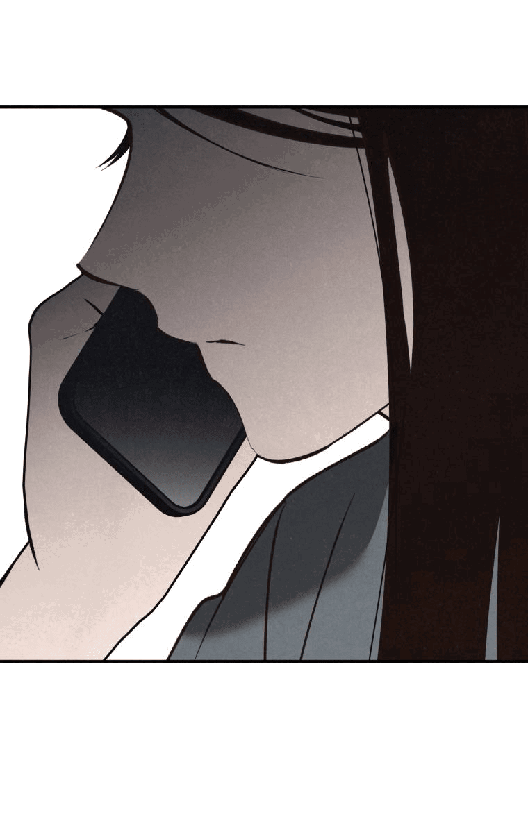 Манга Лето, поглощённое тьмой - Глава 29 Страница 81