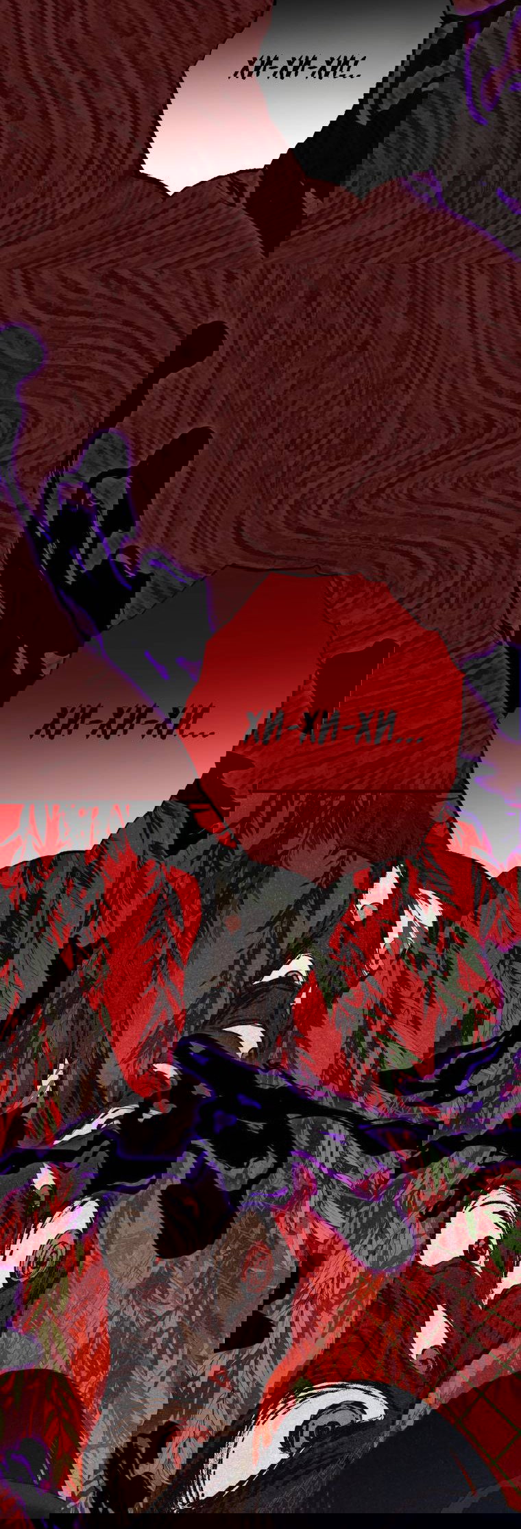 Манга Лето, поглощённое тьмой - Глава 29 Страница 26