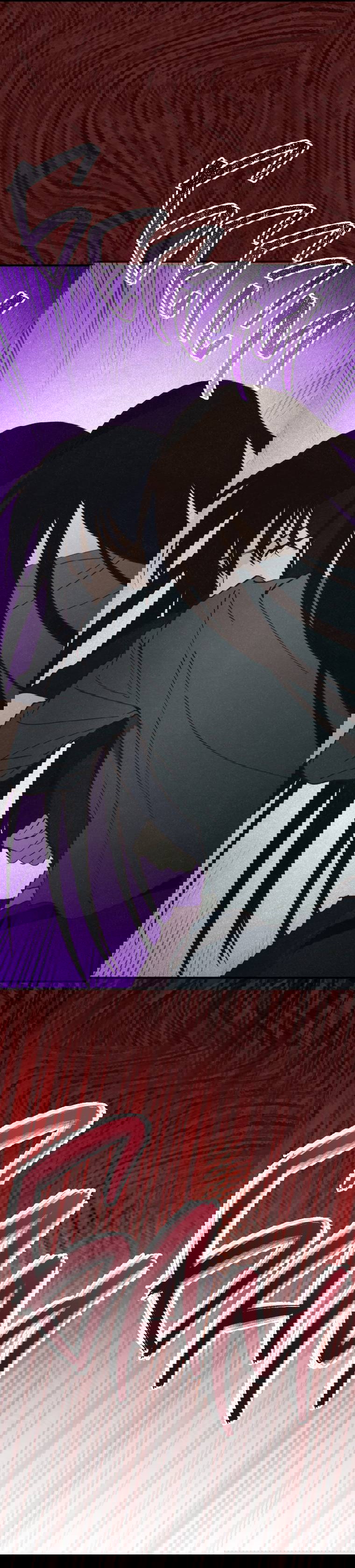 Манга Лето, поглощённое тьмой - Глава 29 Страница 30