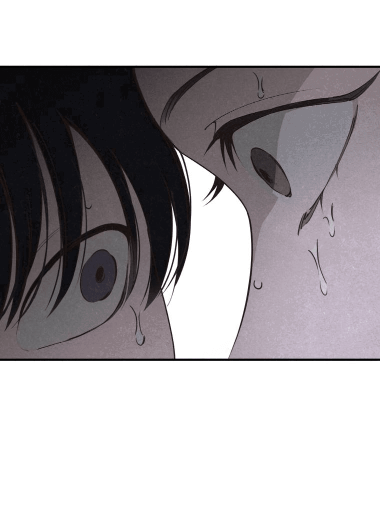 Манга Лето, поглощённое тьмой - Глава 29 Страница 32