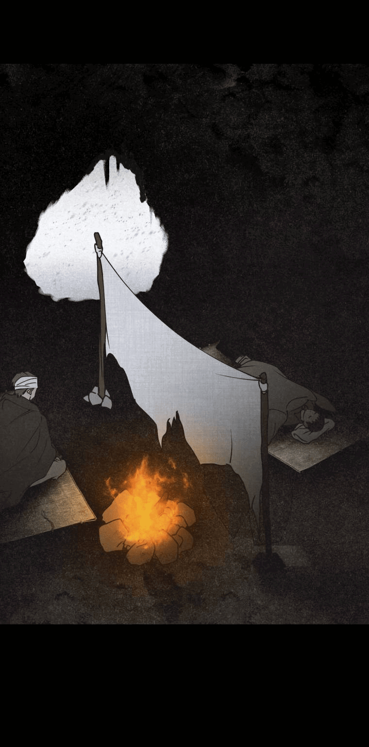 Манга Лето, поглощённое тьмой - Глава 16 Страница 12