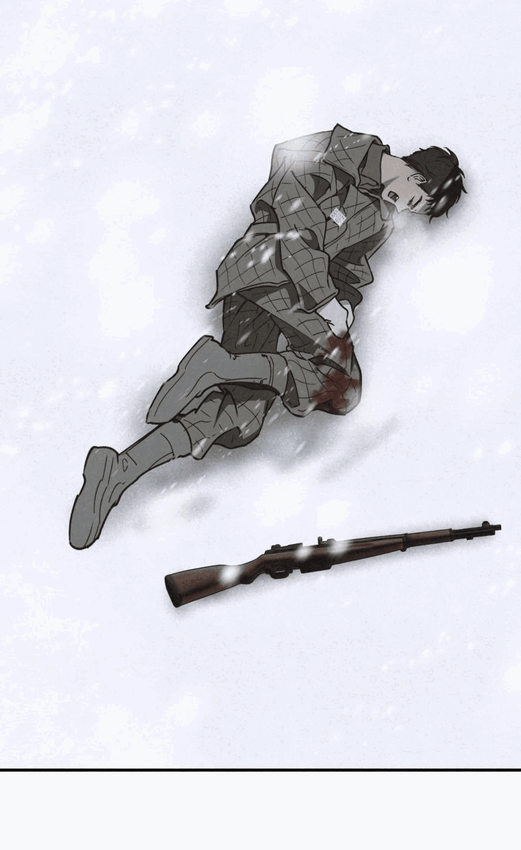 Манга Лето, поглощённое тьмой - Глава 16 Страница 4