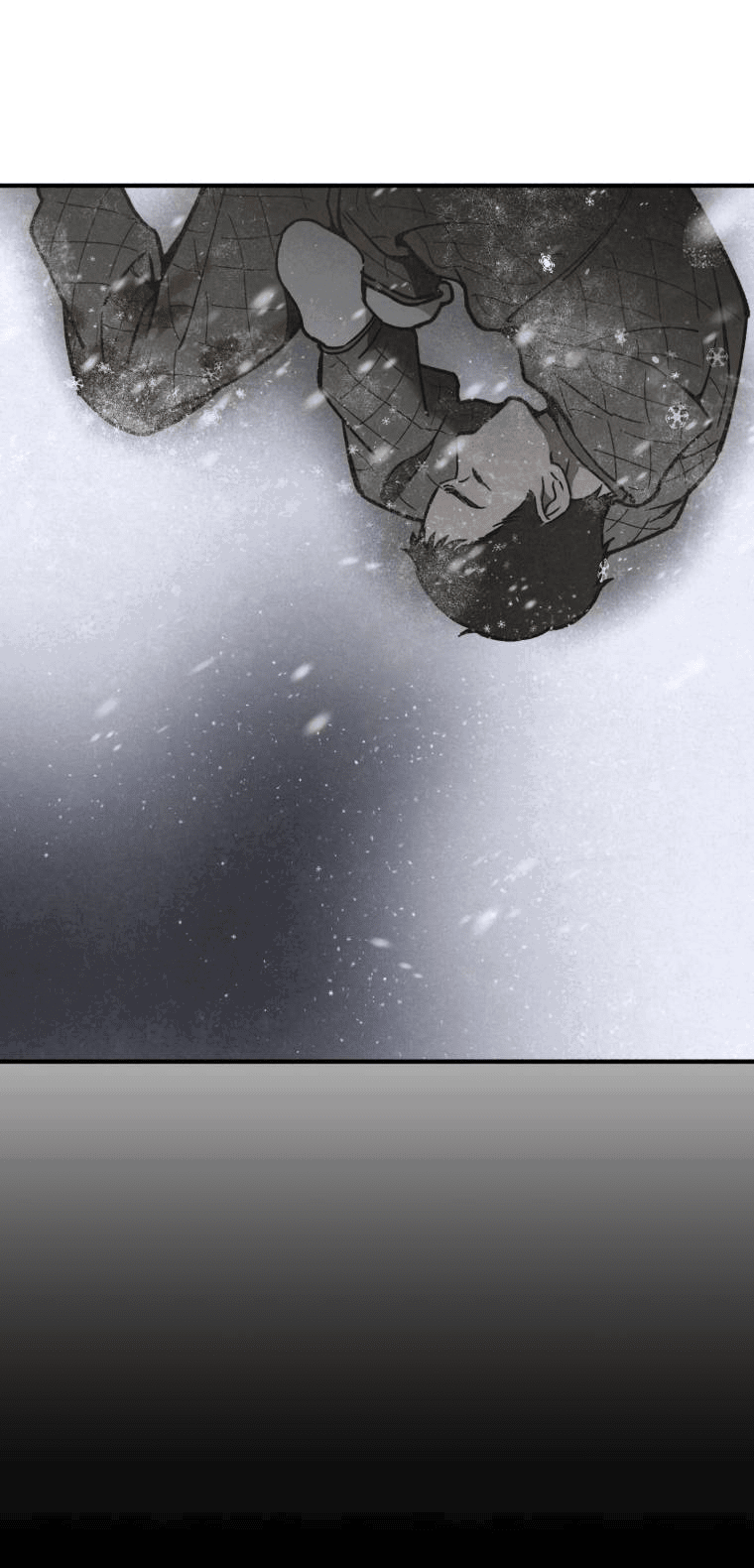 Манга Лето, поглощённое тьмой - Глава 16 Страница 9