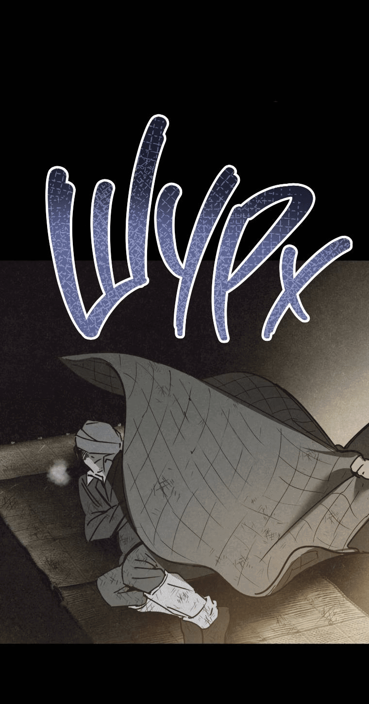 Манга Лето, поглощённое тьмой - Глава 16 Страница 67