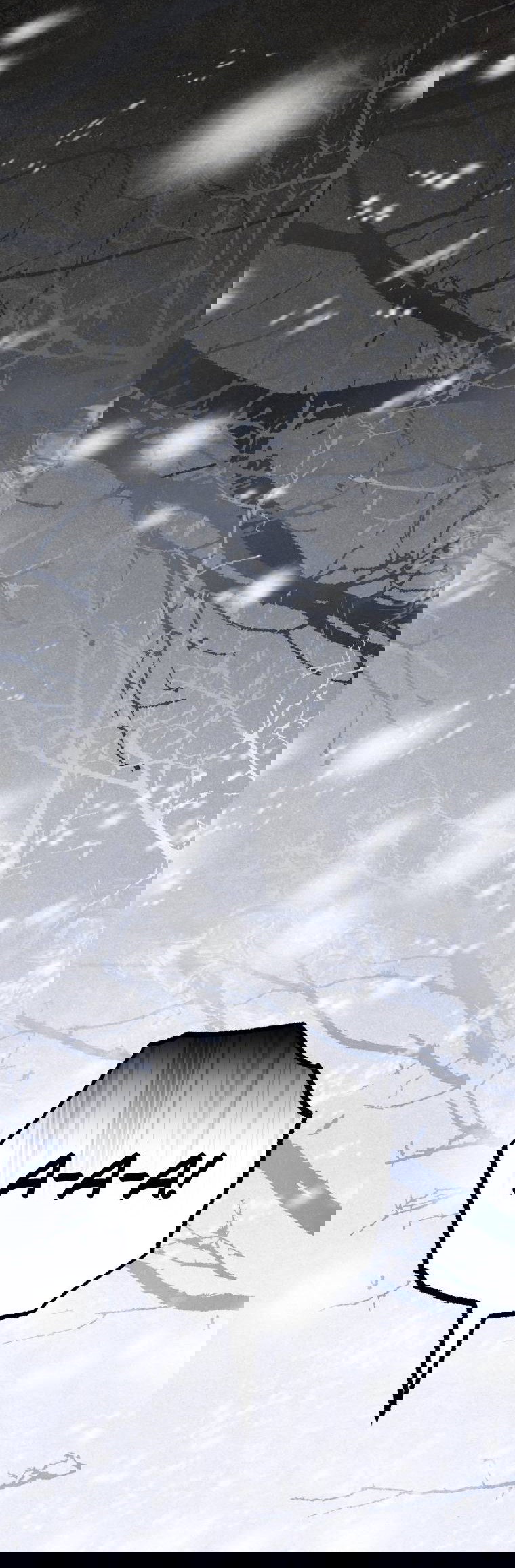 Манга Лето, поглощённое тьмой - Глава 16 Страница 3