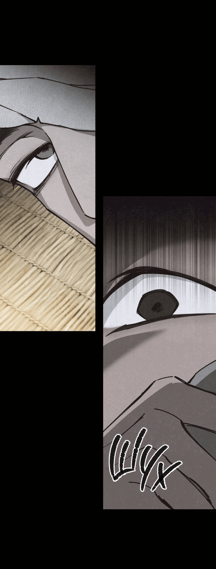 Манга Лето, поглощённое тьмой - Глава 16 Страница 66