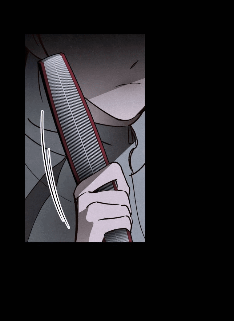 Манга Лето, поглощённое тьмой - Глава 15 Страница 80