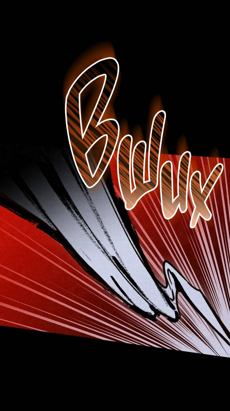 Манга Лето, поглощённое тьмой - Глава 15 Страница 72